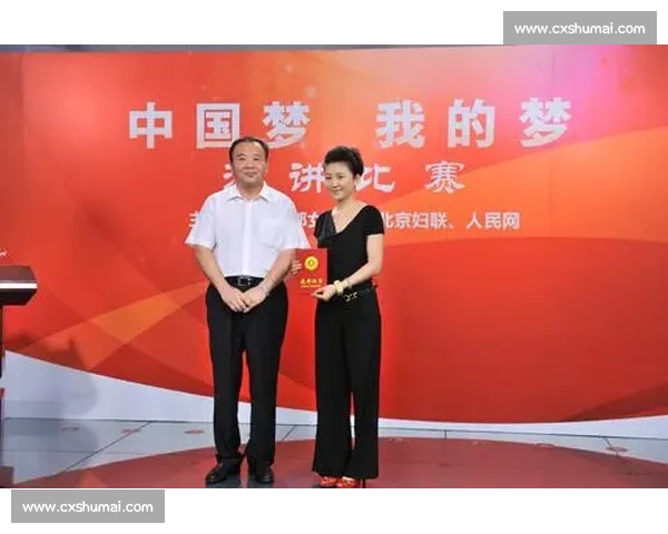 里昂高层震荡：特克斯特辞职，米歇尔 - 康接任首位女性主席